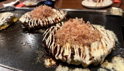 【道頓堀グルメ】平日も行列の大絶品お好み焼き！並んでも食べてほしい最高の味【ゆかり】