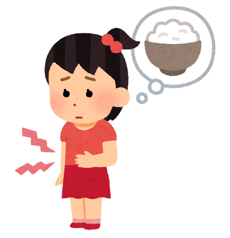 お腹が空いた女の子